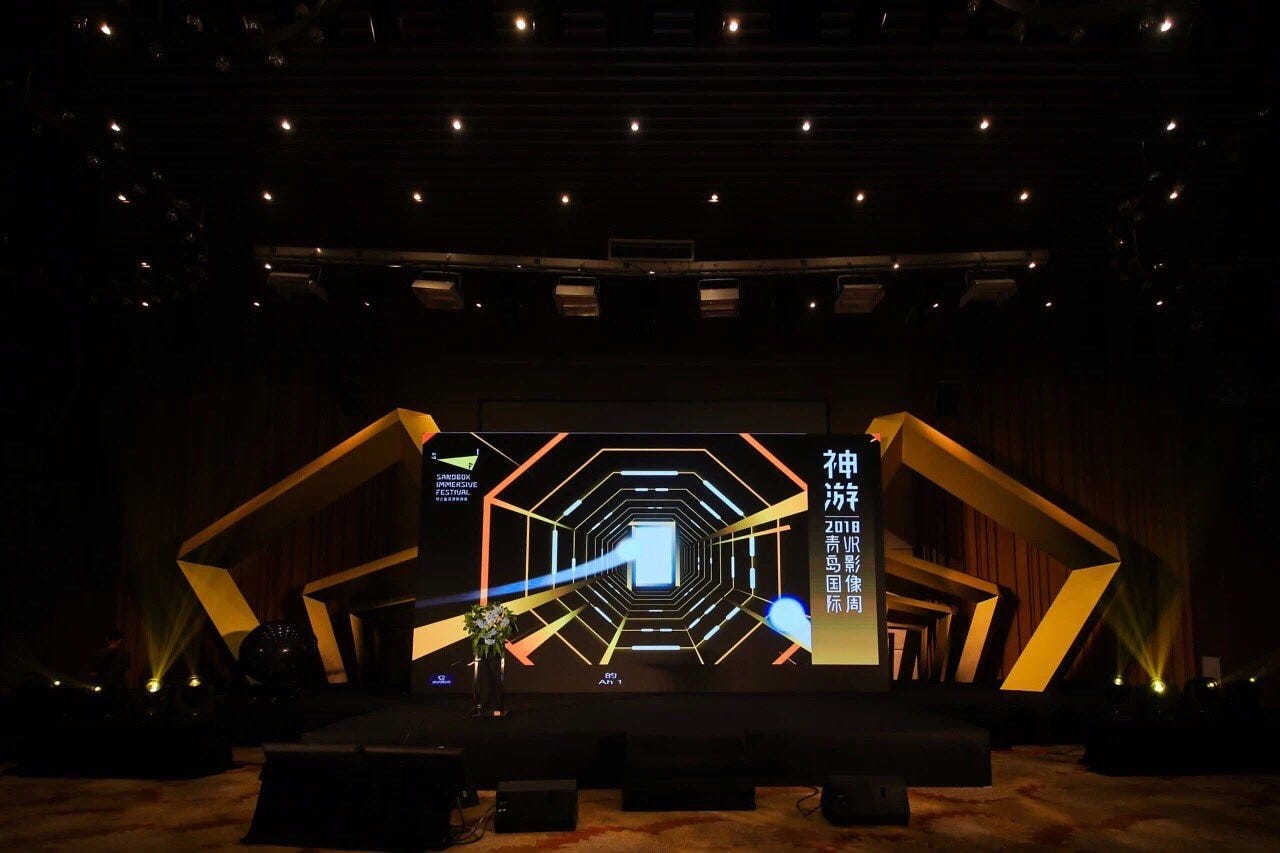 Everything Immersive This Week (07/6/2018)