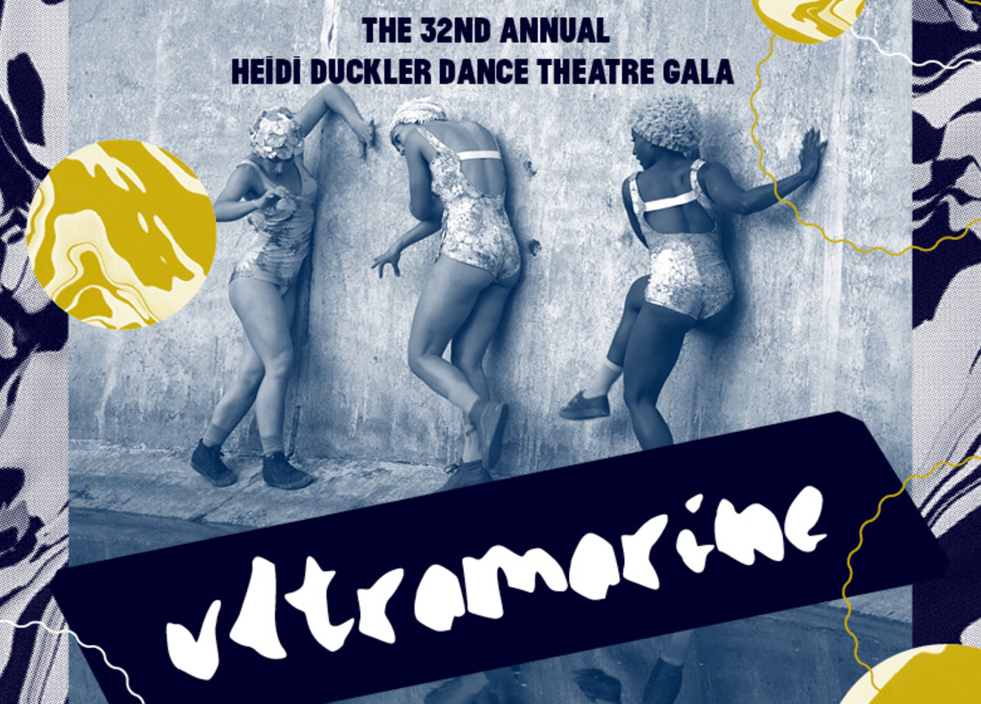 LA: Ultramarine Gala 2017