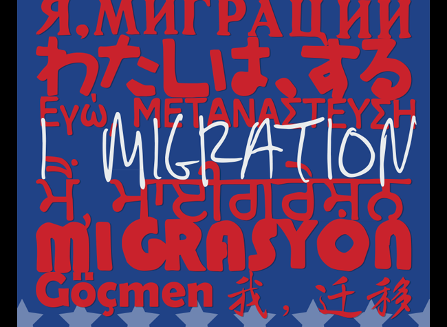 NYC: I, MIGRATION