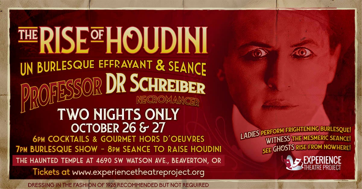 Portland, OR: The Rise of Houdini